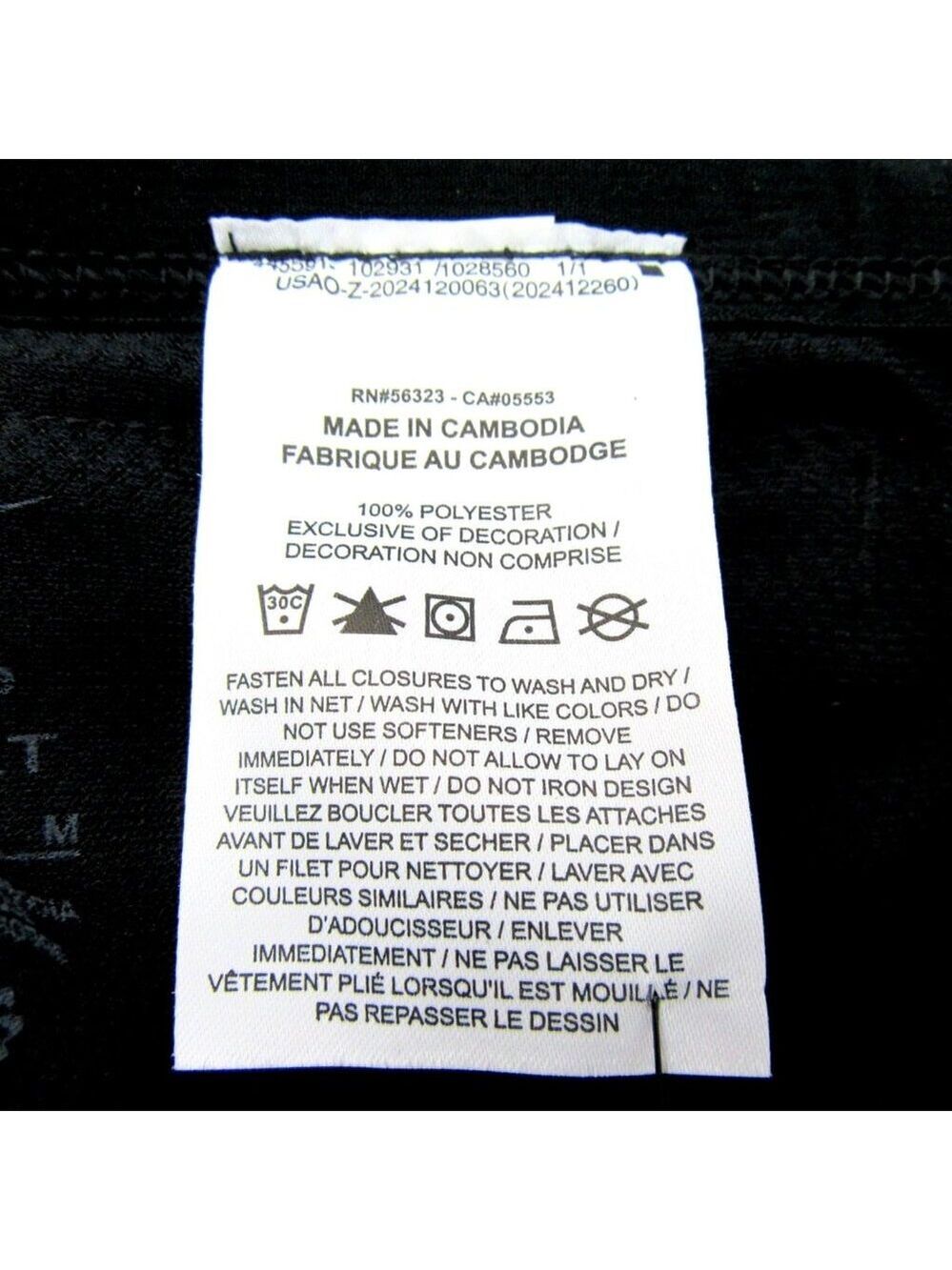 Nike Stride Dri-FIT Knit Running Pants Mens Size Medium Black NEW - Picture 14 of 14